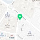 대광전기.철물 이미지