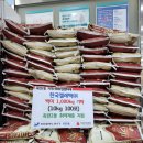 한국엘레텍(주) 이미지