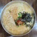 부산소방본부(망미주공아파트 방면) | [에버리치] 부산 연제구 분위기 임장(연산동 2편)