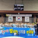 증평여자중학교