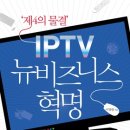 뉴비즈