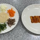 한식조리기능사 실기 이미지