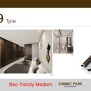 양재역 5번 이미지