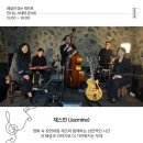 제19회 설문대할망 페스티벌 네이버블로그