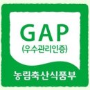우수2농장 이미지