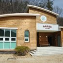 미숭산자연휴양림 이미지