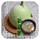 박*국 이미지