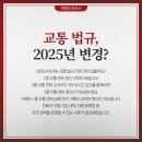 변호사박병건법률사무소 이미지