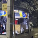 칠전옛날통닭 이미지