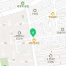 늘품한우한돈정육점