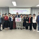 광주여자대학교 사회개발대학원 더코리아