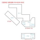 재하주유소 이미지