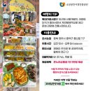 흥덕전통시장 이미지