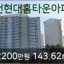 이천신협주유소 이미지