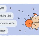 메리이브