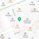 행정사사무소 울림 이미지
