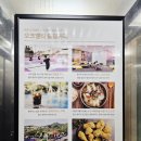 퍼니밸리