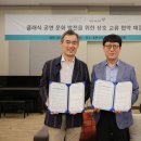 대관령음악제 네이버블로그