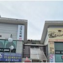 고아드베이커리카페