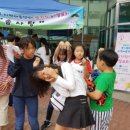 경기지역아동센터 이미지