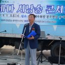 이상영축사 이미지