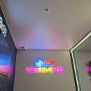 아이엠코인노래연습장 탕정역점 네이버블로그