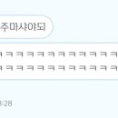 풍덕천로147번길 이미지