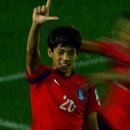 2015 FIFA U-17 남자 월드컵 대한민국1:기니0 승 16강 이미지