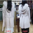 라인수선집 이미지
