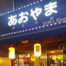 남구로역 이미지