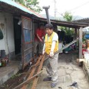 대명2리 이미지