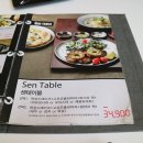 몰몰다이닝 이미지