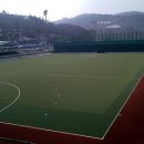 청풍하키장 이미지