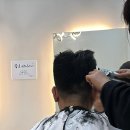 파라곤헤어살롱