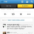 일암천 티스토리