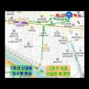 제니아 무도장 이미지