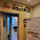 스튜디오피앤피 이미지