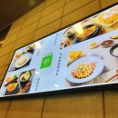 가츠몽 역삼점 네이버블로그