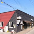 사천우주항공부동산공인중개사사무소 이미지