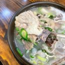 용궁단골식당 이미지