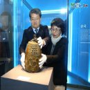 호양학교동종 이미지