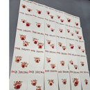 나와놀개 이미지