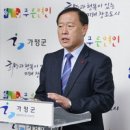 김성기 이미지
