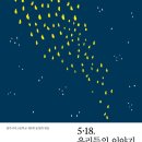 서석고등학교 이미지