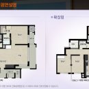 광안2-101 이미지