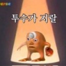 학이네