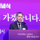 윤석열 대통령 “이산가족 문제, 해결해야 할 가장 시급한 과제” 이미지