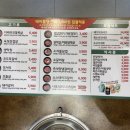 미진축산 구서점 이미지
