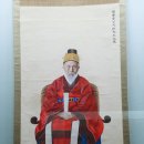 영남대학교 박물관 이미지