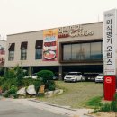 (주)외식명가 오립스 이미지